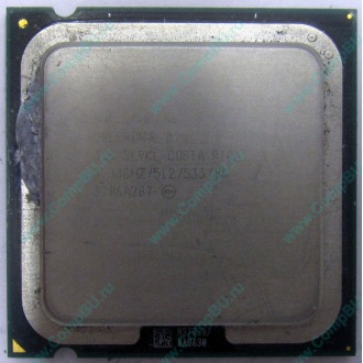 Процессор Intel Celeron D 356 (3.33GHz /512kb /533MHz) SL9KL s.775 (Можайск)