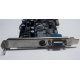 NV18-3710D 64Mb nVidia GeForce4 MX440 AGP 8x (Можайск)