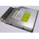 Салазки Intel 6053A01484 для Slim ODD drive (Можайск)