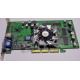 Sparkle SP7100 Rev A3 64Mb nVidia GeForce4 MX440 AGP (Можайск)