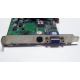 Видеокарта 64Mb nVidia GeForce4 MX440 AGP (Sparkle SP7100) - Можайск