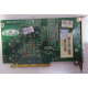 Видеоплата R6 SD32M 109-76800-11 32Mb ATI Radeon 7200 AGP (Можайск)