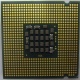 Процессор Intel Pentium-4 630 (3.0GHz /2Mb /800MHz /HT) SL7Z9 s.775 (Можайск)