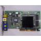Видеокарта 64Mb nVidia GeForce4 MX440SE AGP Sparkle SP7100 (Можайск)