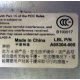 Заглушка от Intel SR2300 A85304-005 A81074-016 (Можайск)