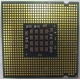 Процессор Intel Pentium-4 521 (2.8GHz /1Mb /800MHz /HT) SL9CG s.775 (Можайск)