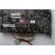 Видеокарта AGP 128Mb nVidia GeForce Ti4200 Asus V8420 DELUXE (Можайск)