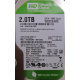 2.0 Tb Western Digital WD20EARX 64MB cache WD Caviar Green (Можайск)
