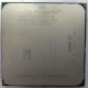 Процессор AMD Sempron 3000+ (1.6GHz) SDA3000IAA3CN s.AM2 (Можайск)