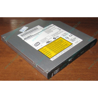 Slim DVD-CDRW Sony CRX850E (Можайск)