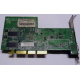 Видеоплата 128Mb ATI Radeon 9200 1024-9C11-02-SA 35-FC11-G0-02 AGP (Можайск)