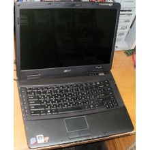 Ноутбук Acer Extensa 5630 (Intel Core 2 Duo T5800 (2x2.0Ghz) /2048Mb DDR2 /120Gb /15.4" TFT 1280x800) - Можайск
