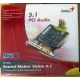 Звуковая карта Genius Sound Maker Value 5.1 в Можайске, звуковая плата Genius Sound Maker Value 5.1 (Можайск)