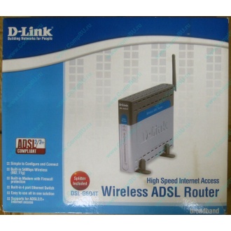 WiFi ADSL2+ роутер D-link DSL-G604T в Можайске, Wi-Fi ADSL2+ маршрутизатор Dlink DSL-G604T (Можайск)