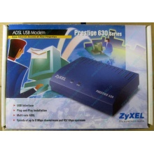 Внешний ADSL модем ZyXEL Prestige 630 EE (USB) - Можайск