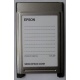 Переходник с Compact Flash (CF) на PCMCIA в Можайске, адаптер Compact Flash (CF) PCMCIA Epson купить (Можайск)