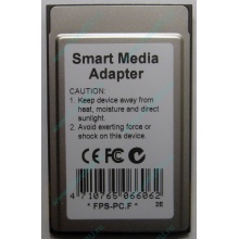 Smart Media PCMCIA адаптер PQI (Можайск)