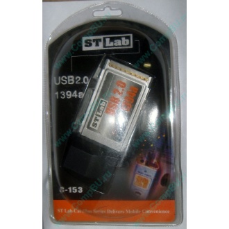 Переходник IEEE1394 (FireWire) + USB2.0 PCMCIA STLab C-153 в Можайске, адаптер IEEE-1394 (Fire-Wire) + USB 2.0 PCMCIA ST-Lab C153 купить (Можайск)