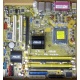 Материнская плата Asus P5L-VM 1394 s.775 (Можайск)