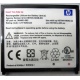 Карманный компьютер HP iPAQ hx2100 в Можайске, купить КПК HP iPAQ hx-2100 (Можайск)