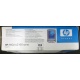 Карманный компьютер HP iPAQ hx2100 в Можайске, купить КПК HP iPAQ hx-2100 (Можайск)